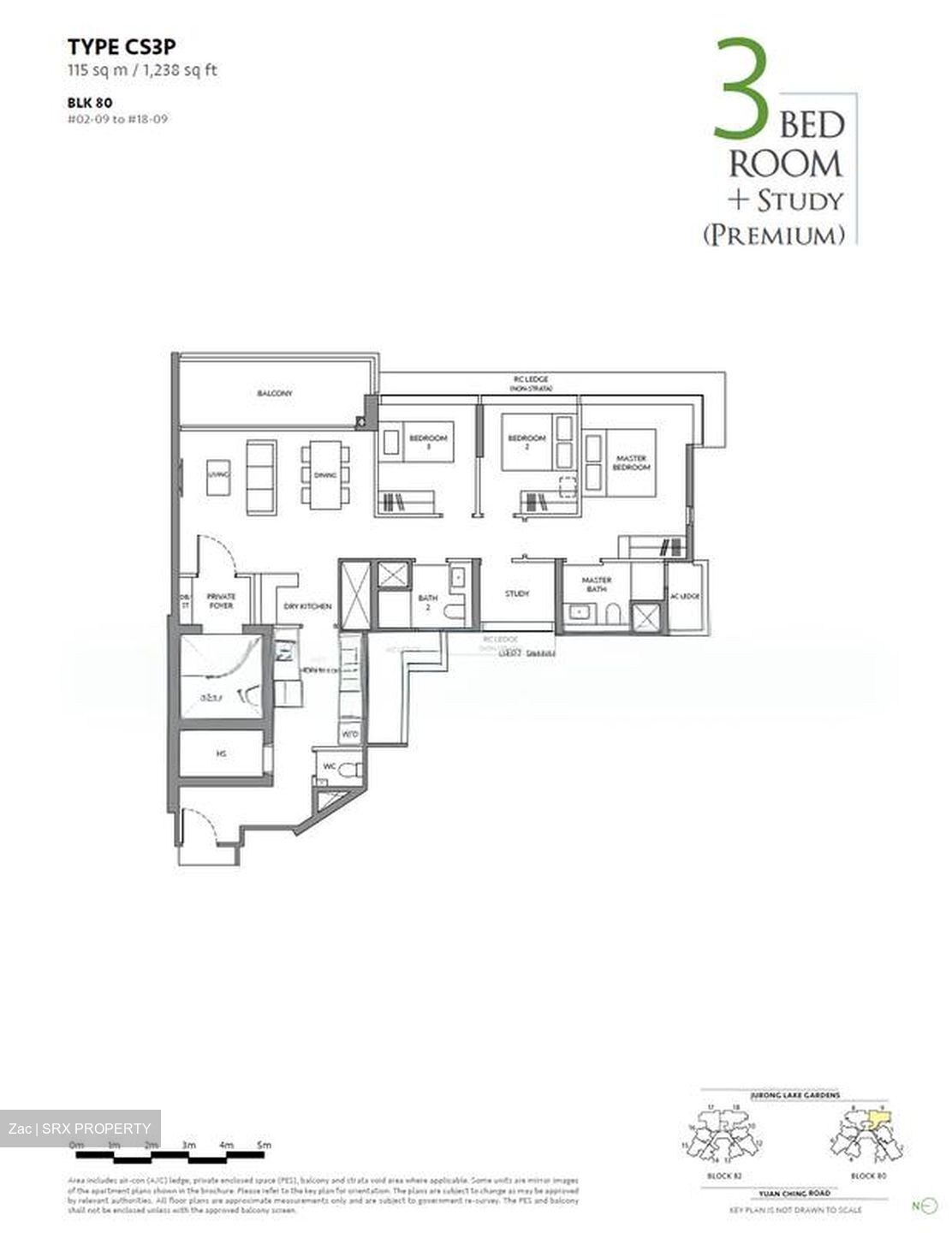 The LakeGarden Residences (D22), Condominium #502603241